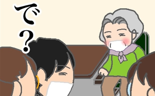 「…で?」饒舌に話すも、質問の答えにはなっていない義母に全員困惑 #頑張り過ぎない介護 269