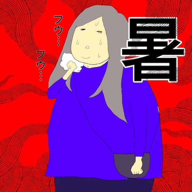 母の認知症介護日記／ワフウフ