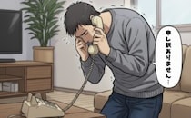 「申し訳ありません…」見知らぬ人への電話連発に疲弊！行動を封じた苦肉の策は【体験談】