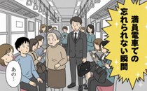 満員電車でスマホに夢中になり席をゆずらない周囲…騒がしい男性が高齢女性に見せた姿は【体験談】