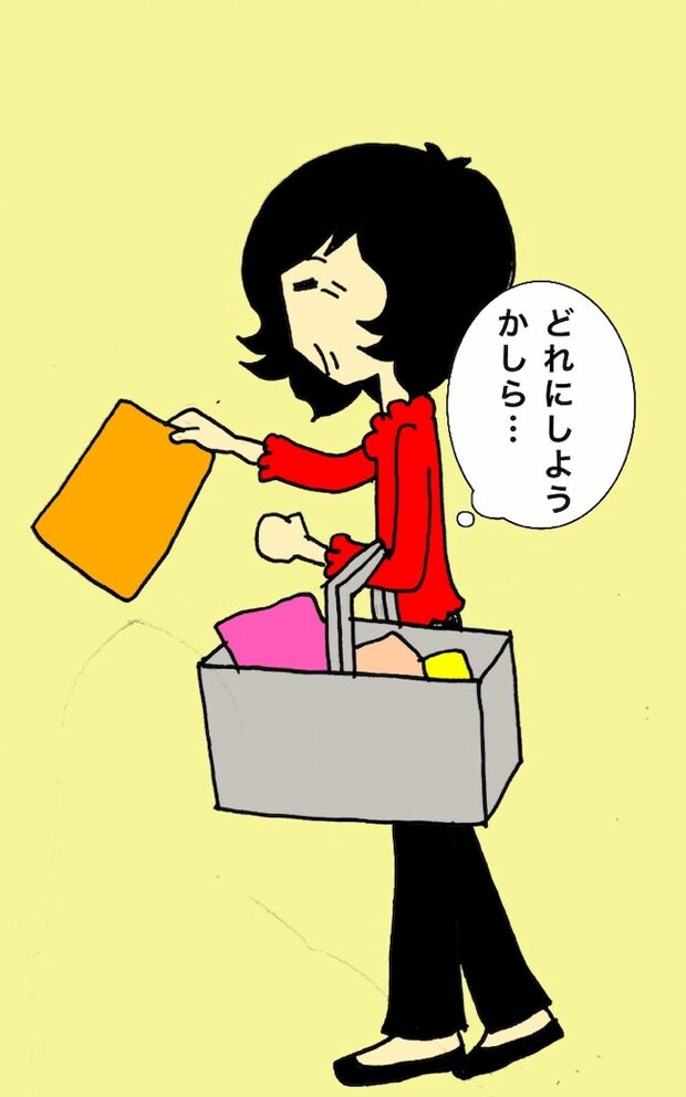 母の認知症介護日記/ワフウフ