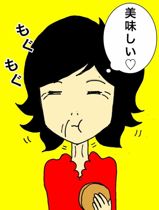 母の認知症介護日記/ワフウフ