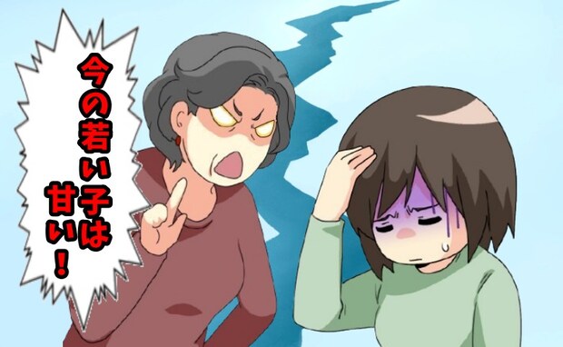 「今の若い子は甘い」義母から繰り返しの嫌み…冷静に伝えた言葉が家族を救った話【体験談】