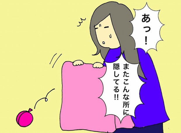 母の認知症介護日記／ワフウフ