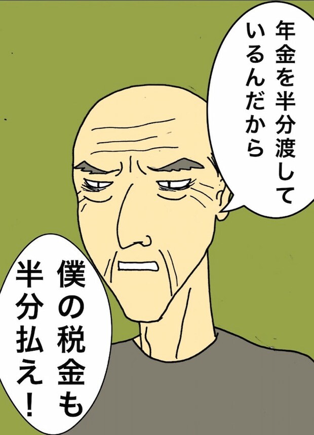 母の認知症介護日記／ワフウフ