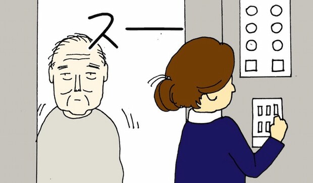 母の認知症介護日記／ワフウフ