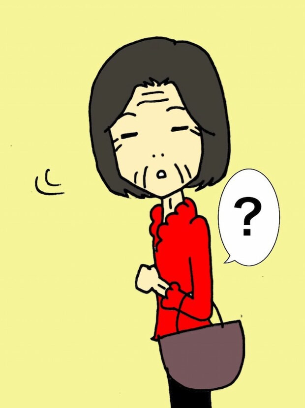 母の認知症介護日記／ワフウフ