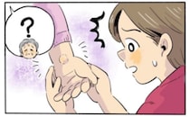「手に大きなコブが…」 手を引いたときに触れた固まり。祖母の手に隠れていた物体の正体は【体験談】