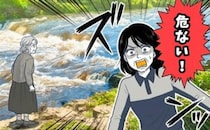 「危ない！」川辺に立つ認知症の女性…慌てて声をかけて制止した見守り配達員の1日【体験談】