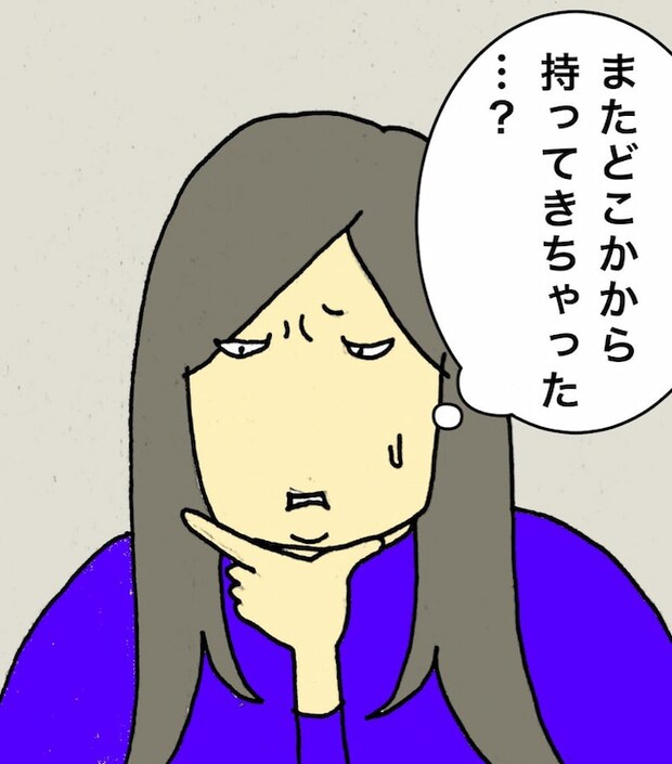 母の認知症介護日記／ワフウフ