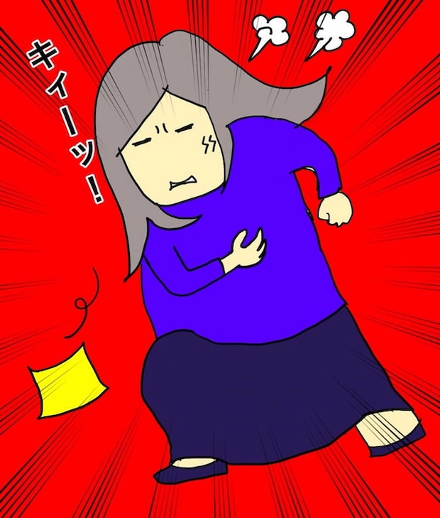 母の認知症介護日記／ワフウフ