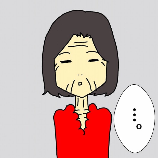 母の認知症介護日記/ワフウフ