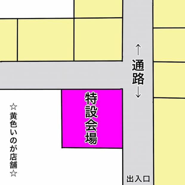 母の認知症介護日記/ワフウフ