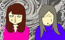 自宅で暮らしているかのような発言が続く母。どう反応したらいいのか #母の認知症介護日記 276