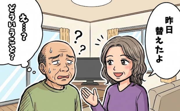 「昨日替えたよ」雪予報でタイヤ交換を済ませた翌日に妻から届いた耳を疑う報告とは【体験談】