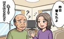 「昨日替えたよ」雪予報でタイヤ交換を済ませた翌日に妻から届いた耳を疑う報告とは【体験談】