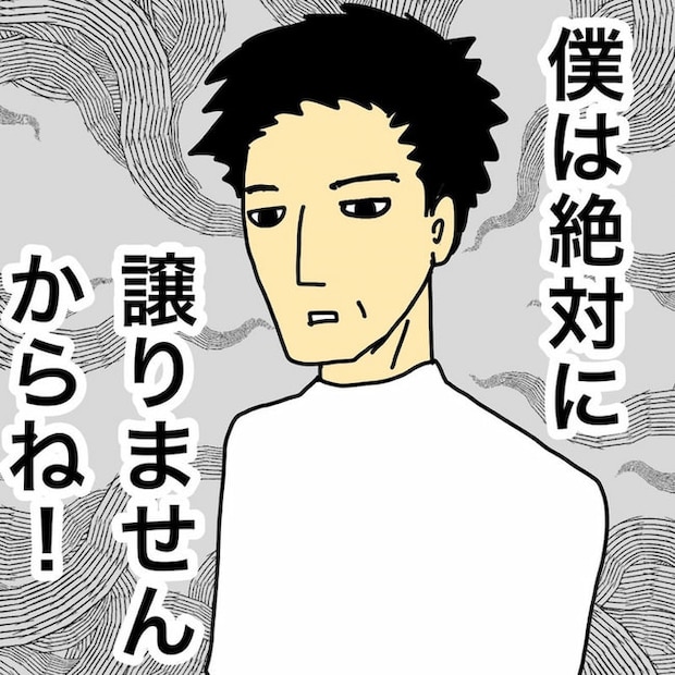 母の認知症介護日記/ワフウフ