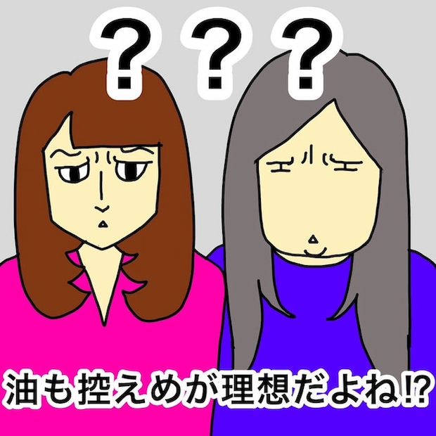 母の認知症介護日記/ワフウフ