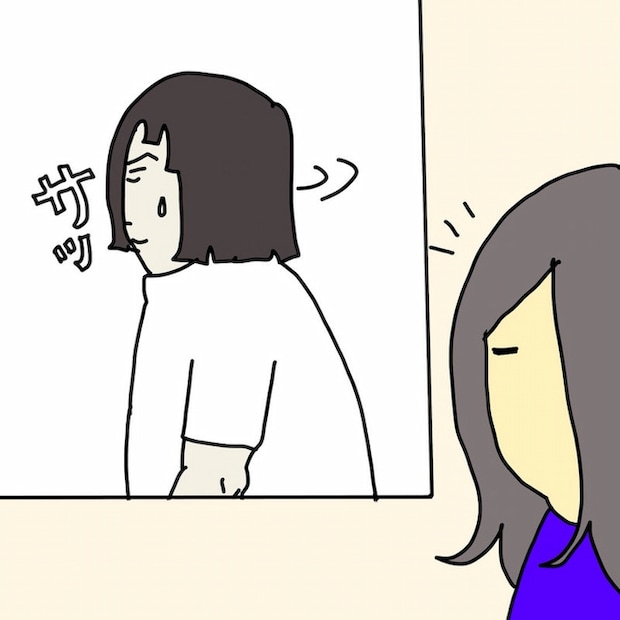 母の認知症介護日記／ワフウフ