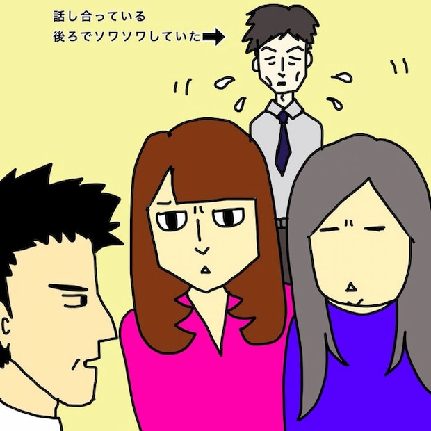 母の認知症介護日記／ワフウフ