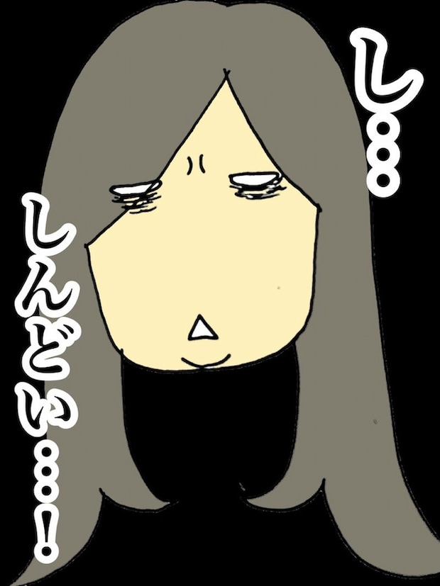 母の認知症介護日記／ワフウフ