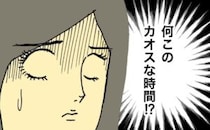 「今何時？」「髪が長いのねぇ」「ブッ！」たった5分の待ち時間がカオスに #母の認知症介護日記 288