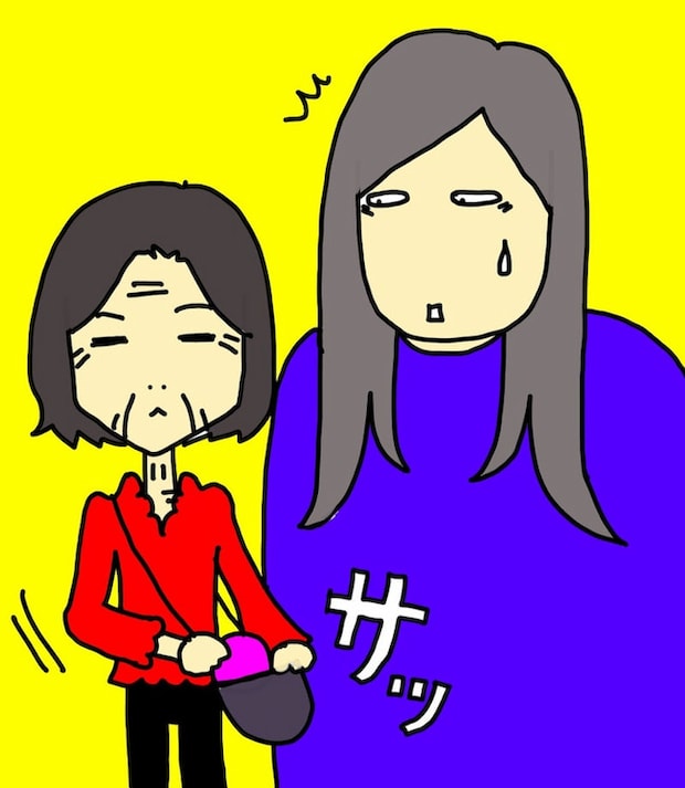 母の認知症介護日記/ワフウフ