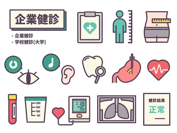 「異常なし」で安心するのはまだ早い!?健康診断を宝の持ち腐れにしないための「自分専用」活用術【医師コラム】