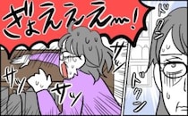 「ぎょえええ！」戸棚掃除で見誤り素手で触れた砂の正体は…老眼の不便さを痛感した話【体験談】