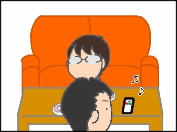 頑張り過ぎない介護／まる子