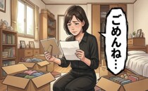 「ごめんね…」多忙を理由に面会を後回しにした母の最期。遺品から見つかった言葉に涙【体験談】