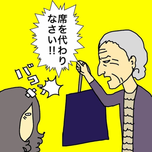 母の認知症介護日記／ワフウフ