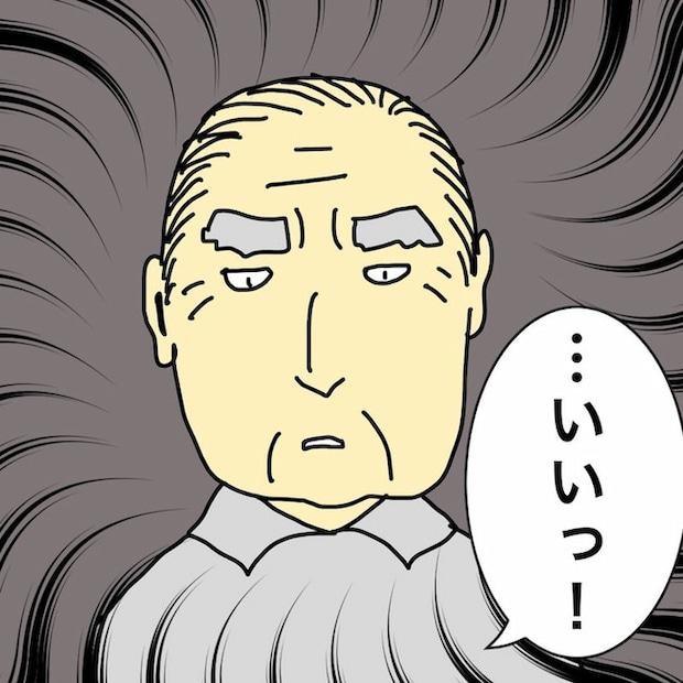 母の認知症介護日記／ワフウフ