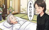 「きれいだね…」92歳で他界した母の湯灌。1人娘が自宅葬で気付いた表情に宿る心とは【体験談】