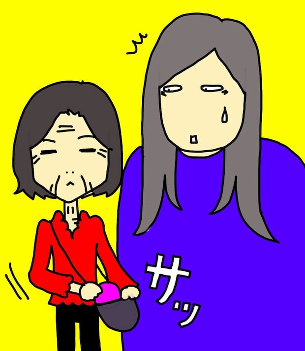 母の認知症介護日記／ワフウフ