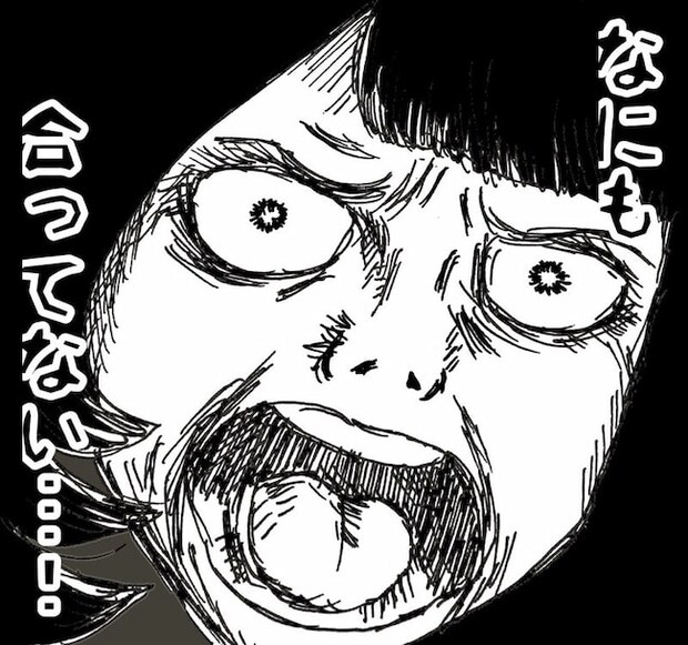 母の認知症介護日記／ワフウフ