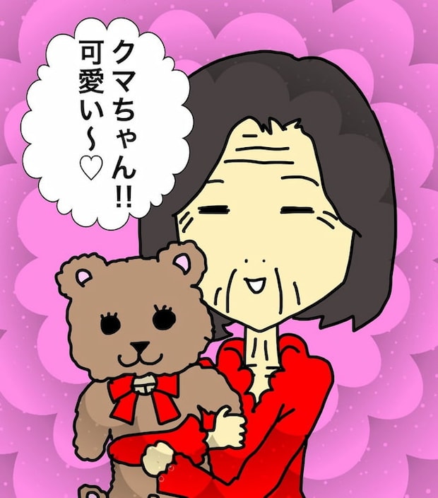 母の認知症介護日記／ワフウフ
