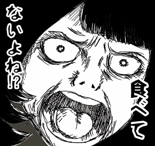 母の認知症介護日記／ワフウフ