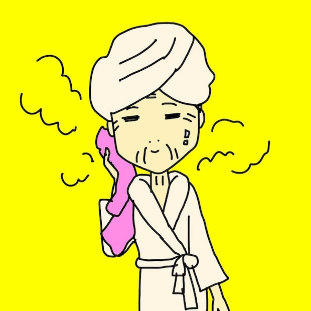 母の認知症介護日記／ワフウフ