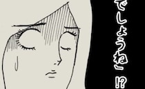 母「私、ちゃんと食べているんでしょうね！？」もしや食事の記憶がないのか #母の認知症介護日記 307