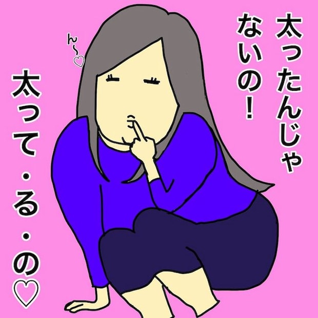 母の認知症介護日記／ワフウフ
