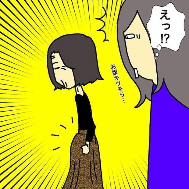 母の認知症介護日記／ワフウフ