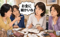 女友だち「お金に細かいね」楽しい旅行後に漂う不穏な空気…記録が誤解を解いたワケ【体験談】