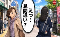 「えっ、見間違い…？」前を歩く女子高生の器用な仕草。街中で二度見したワケは【体験談】