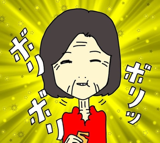 母の認知症介護日記／ワフウフ