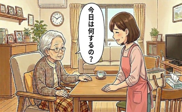 「さっき説明したばかりなのに…」高齢者が同じ質問を繰り返す理由と対処法【医師解説】