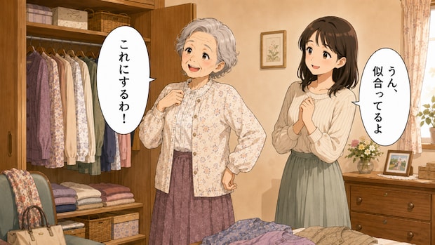 「昨日と同じ服…？」何枚も悩んだのに…高齢者の服選びで家族が意識したいこと【医師解説】