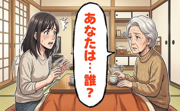 「あなたは誰？」認知症が進む祖母の言葉に涙…忘れられても寄り添い続けた家族の絆【体験談】