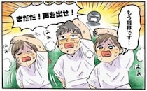 「白装束に着替えて」山奥の施設で強行された異様な新人研修…後に聞いたウワサの真相は【体験談】