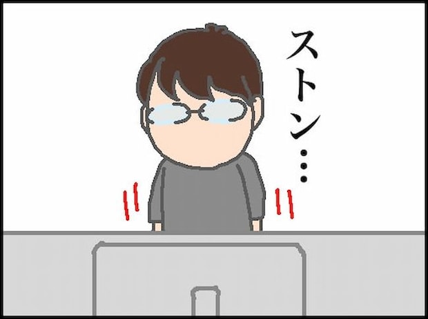 頑張り過ぎない介護/まる子